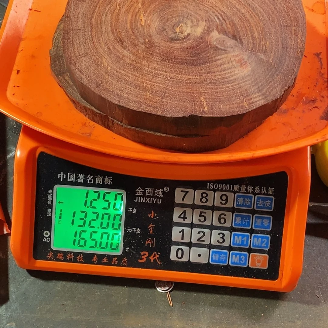 檀香紫檀（小叶紫檀）手串只**玩定制加工不退不换