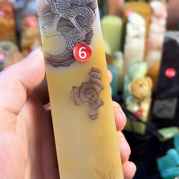 寿山石印石在线作业系统与