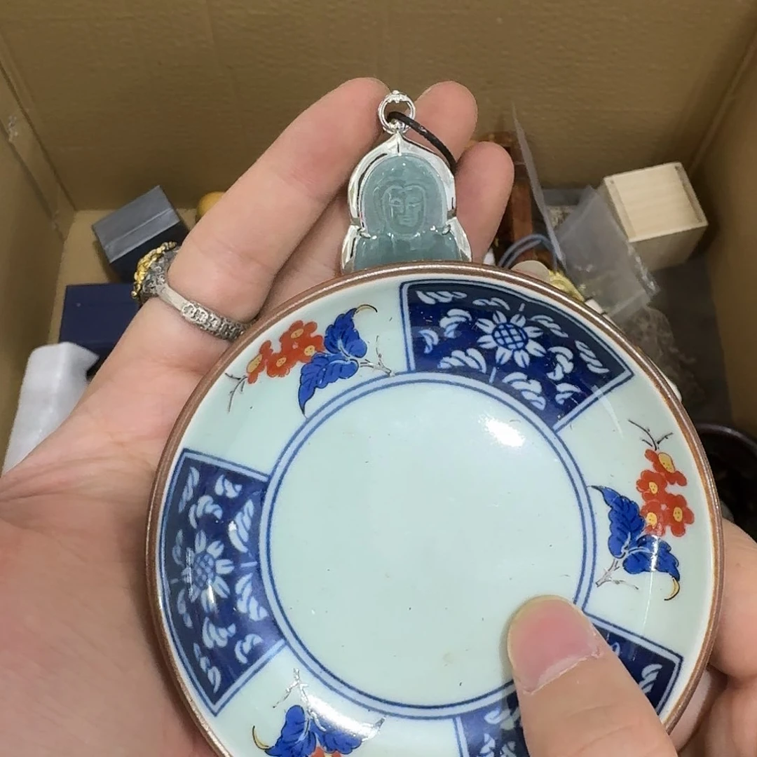 闪购商品，多样性发一