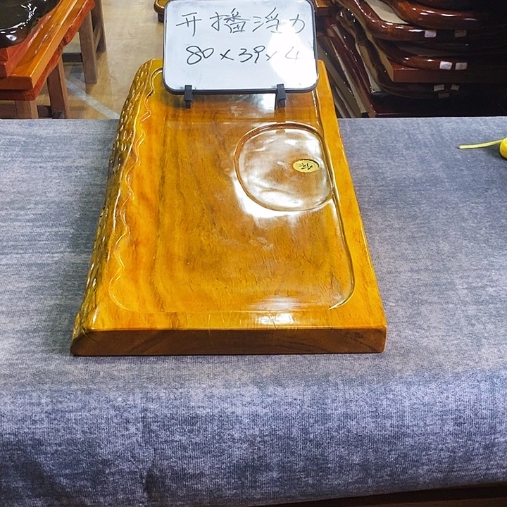 楠木微瑕楠木楠木