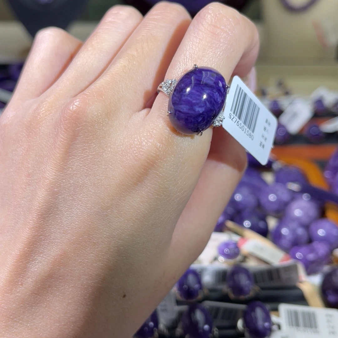 查罗石（紫龙晶）银S925镶嵌戒指