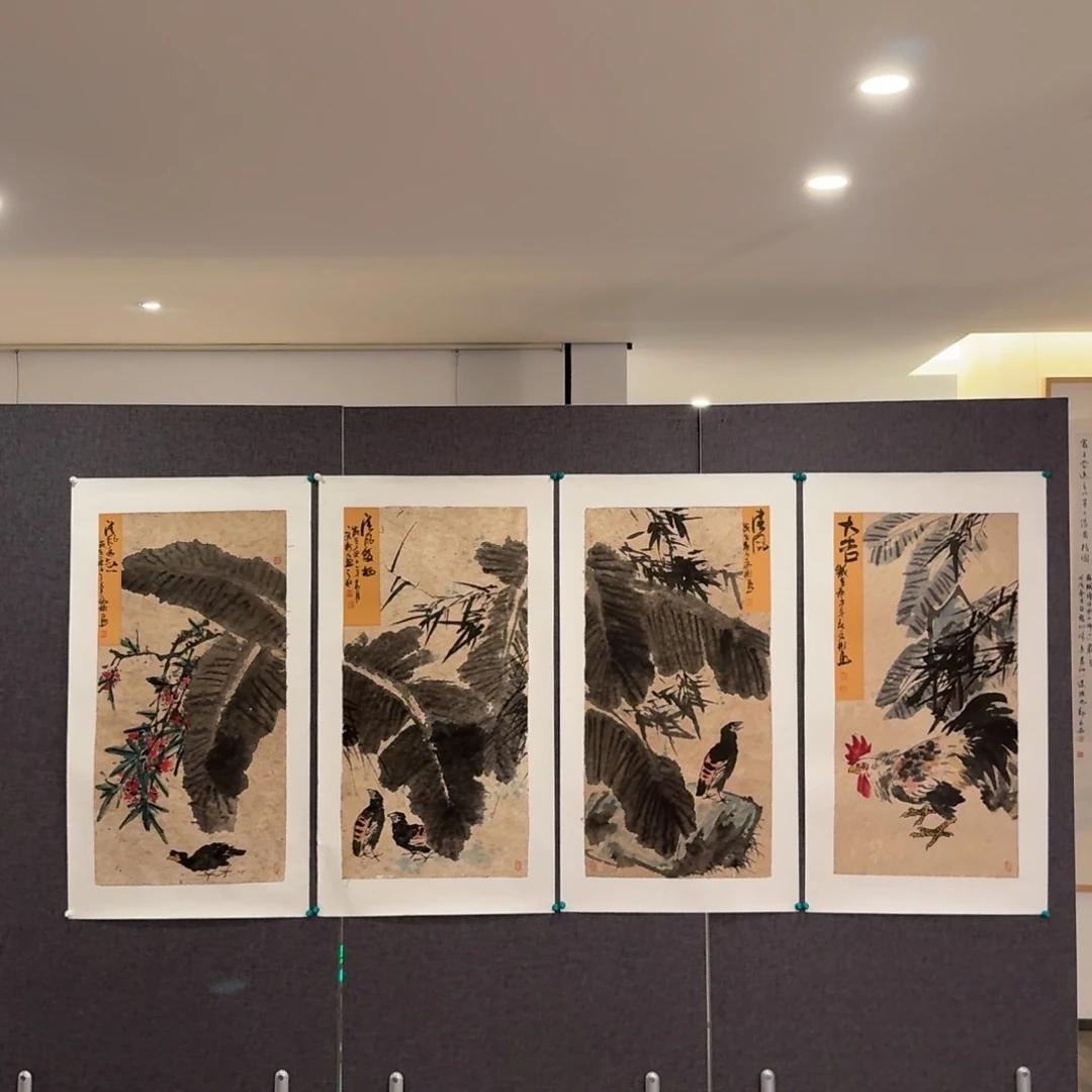 国画国画一幅作品