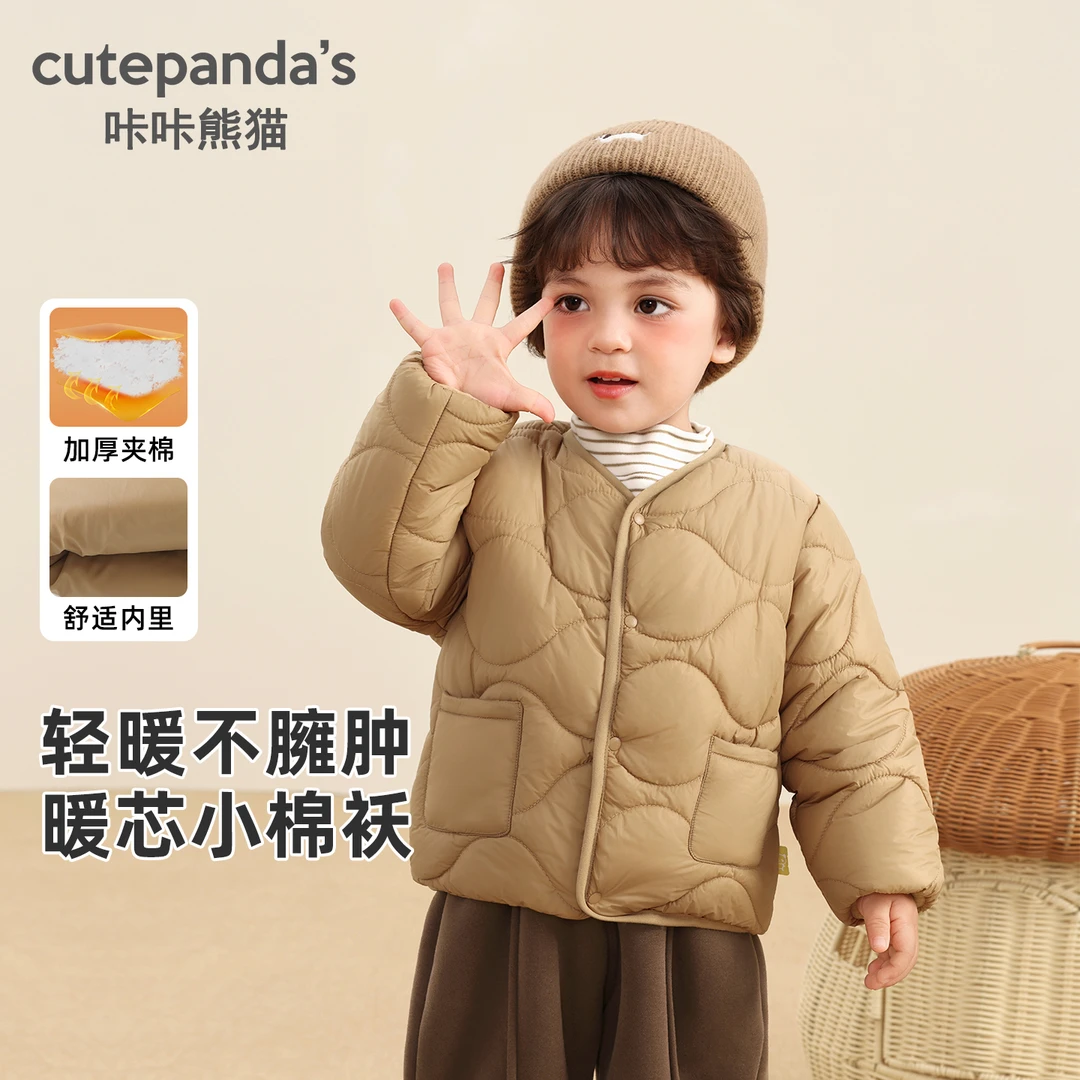 婴儿葫芦绗线棉服外套衣服女童休闲秋装秋冬童装上衣Y10155