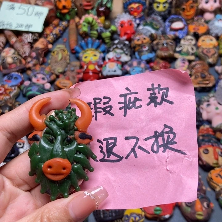 颈饰玻璃印度尼西亚微瑕no退换