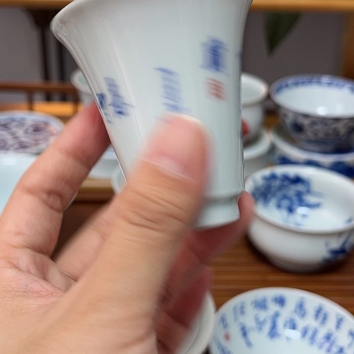 瓷片贝贝贝贝贝贝贝贝贝贝贝贝贝贝贝贝