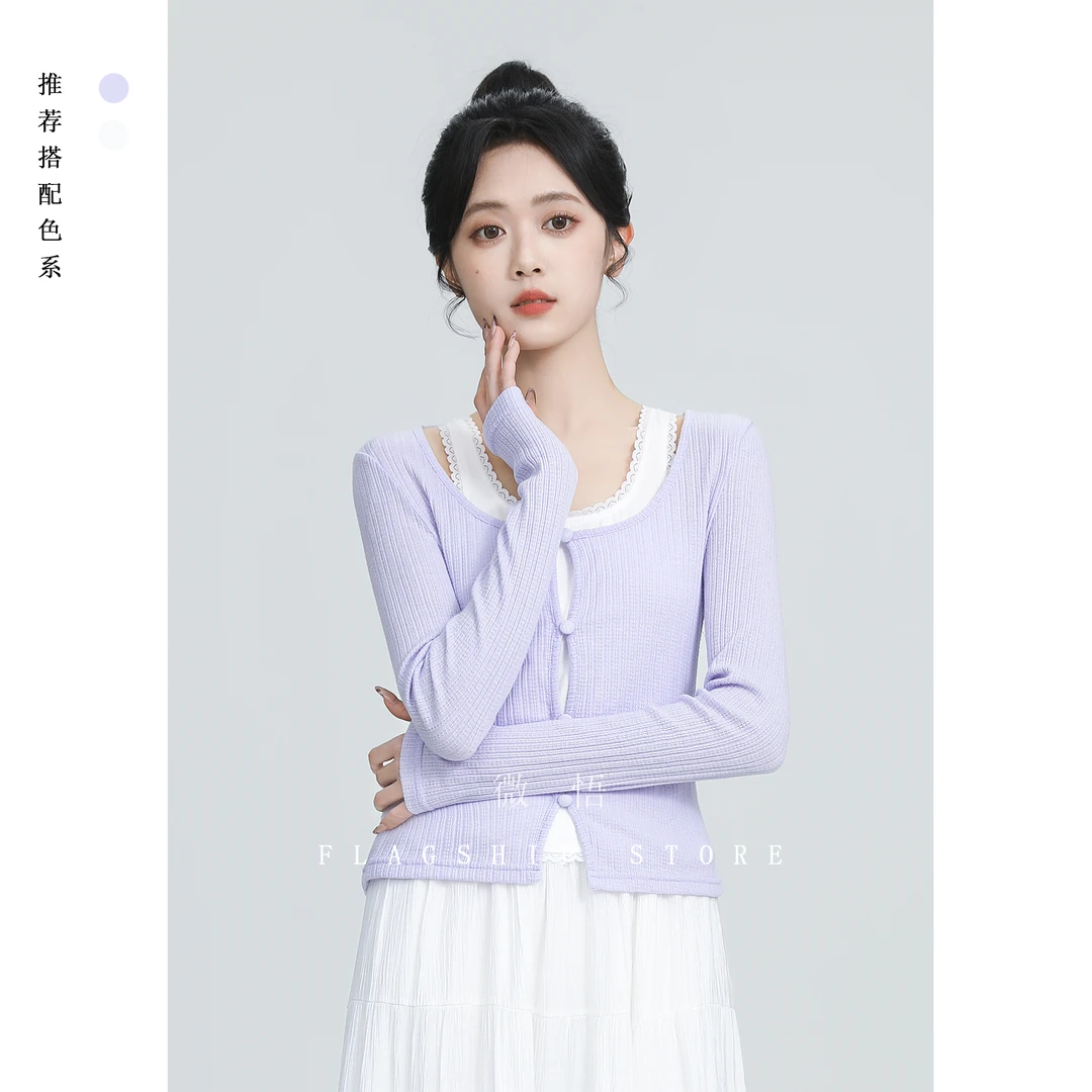 紫色假两件长袖T恤女春秋2025新款法式蕾丝边吊带拼接别致短上衣