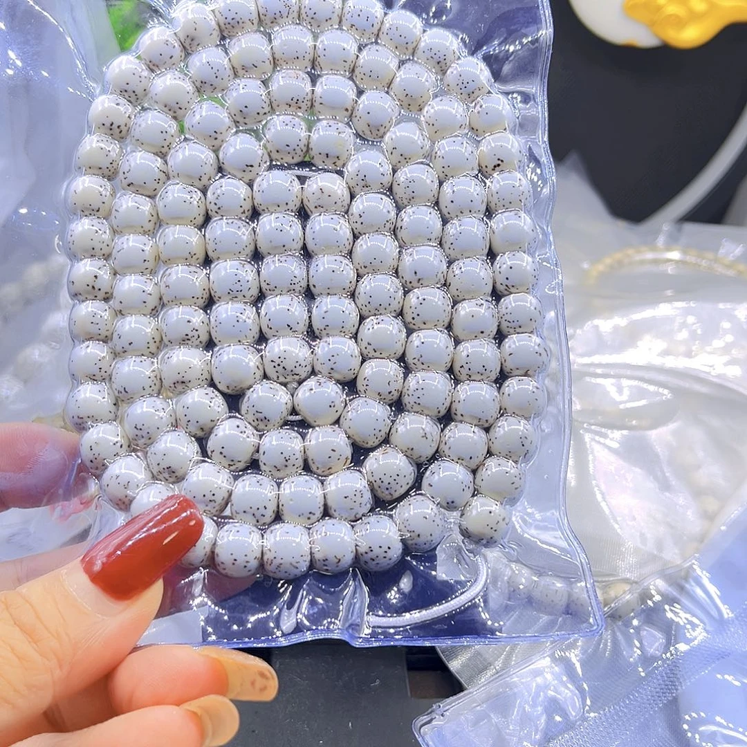 践***者星月菩提吊坠直播间10
