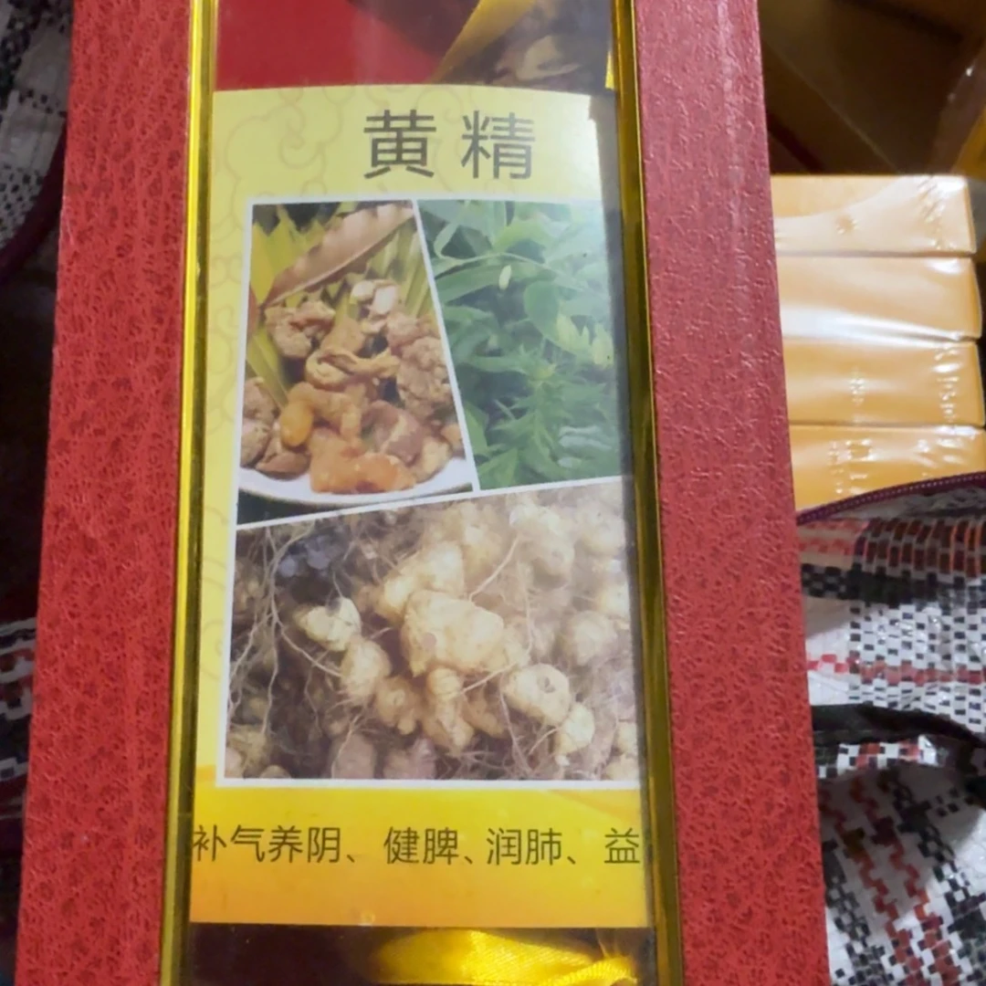 禅***尘杂色豆（科檀/科特迪瓦檀木）