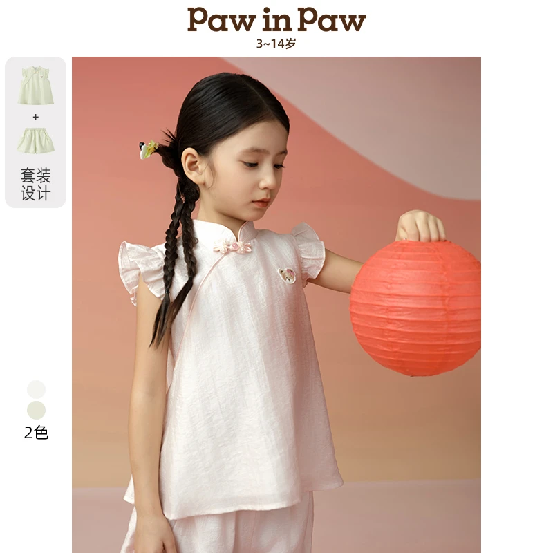 PawinPaw25年春季新款女童国风A字版小飞袖气质套装PCSMF2522E