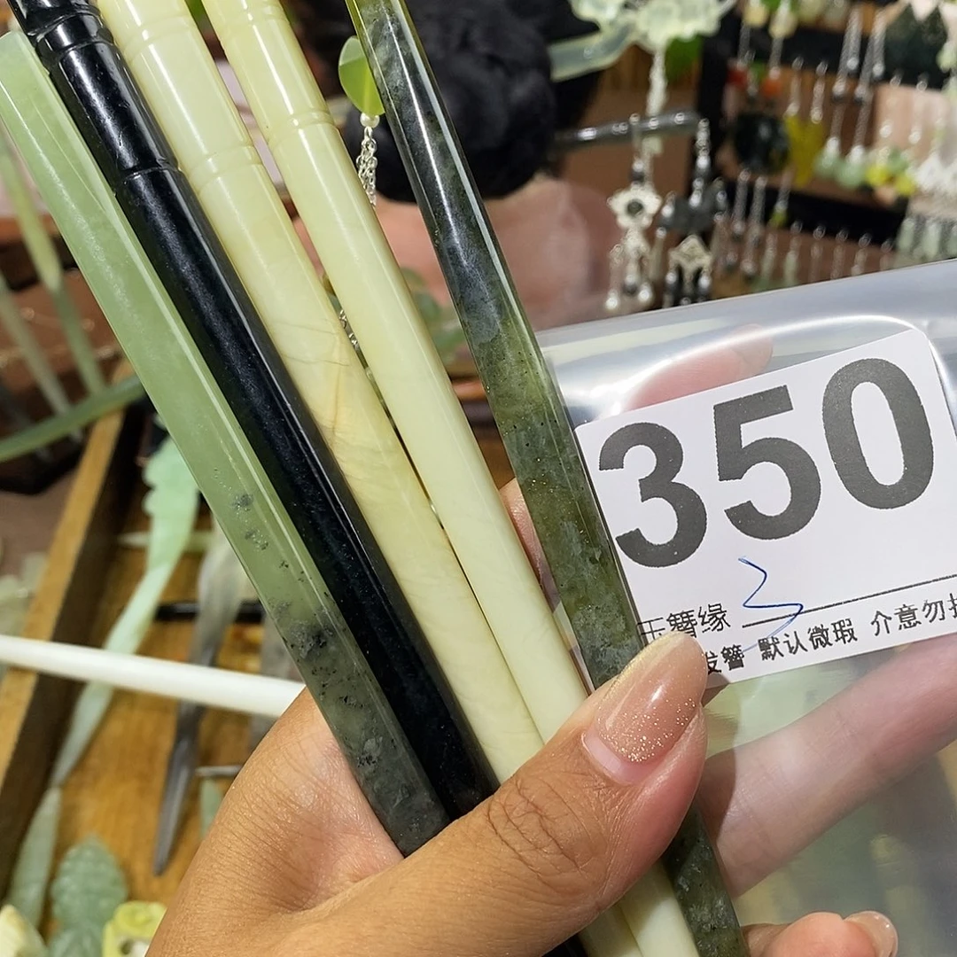 一***8蛇纹石玉未镶嵌发饰