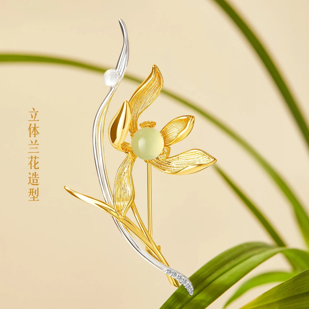 铜合金胸针 胸针新中式清凉感兰花高端精致高级感轻奢小蛋面胸花