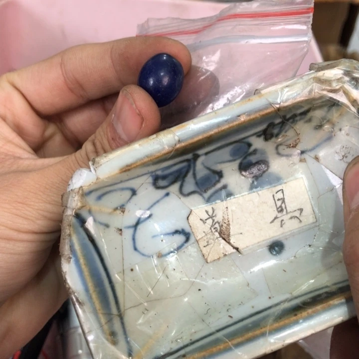 陶瓷孤品单件车里拍