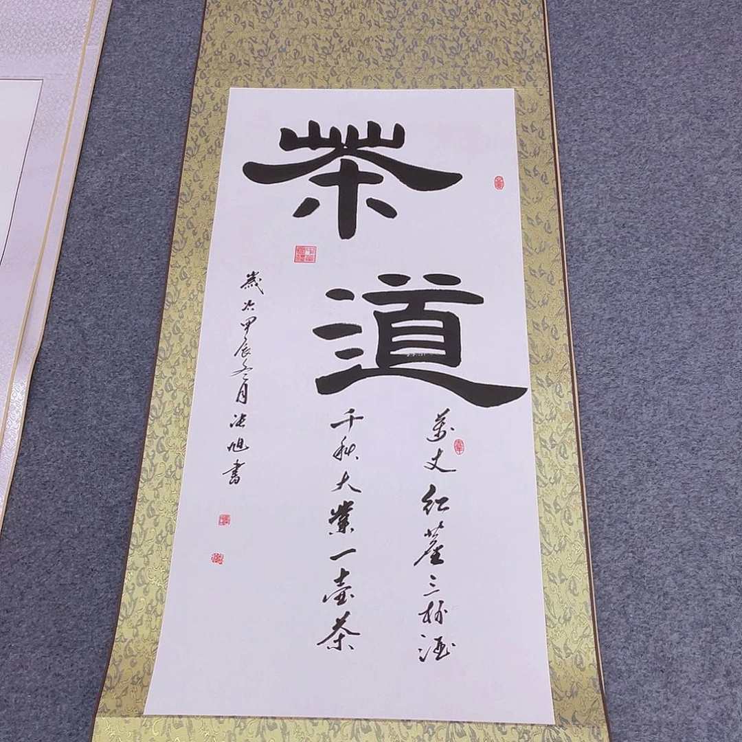 国画手绘作品欣赏