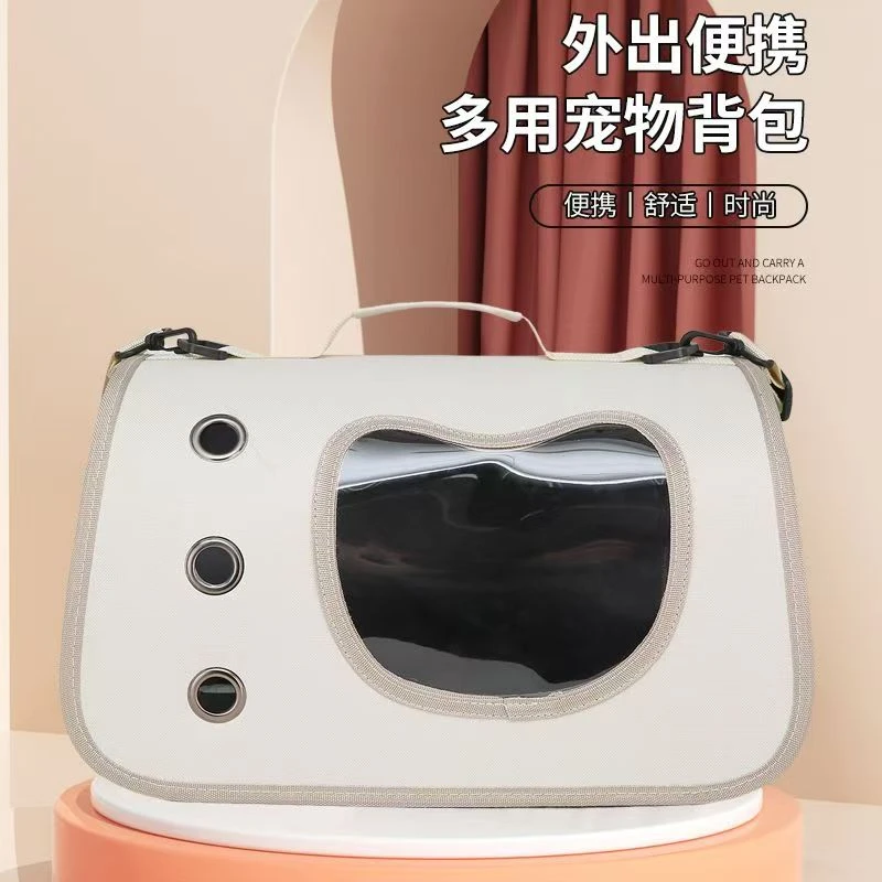 宠物外出便携透气可折叠单肩手提车载猫咪狗狗背包