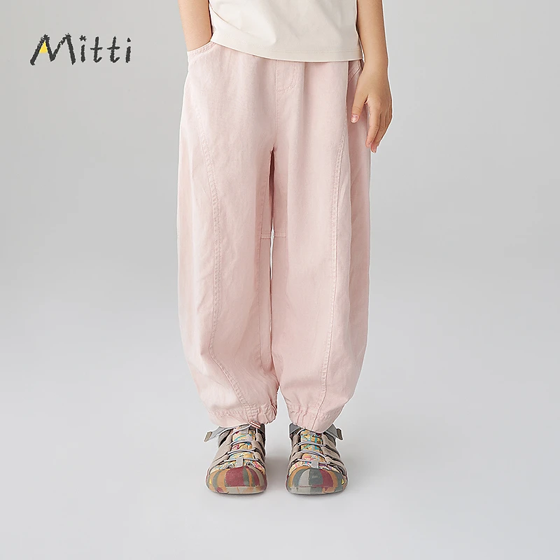 【U选嘉品】Mitti2025夏季新款裤子MW53013304