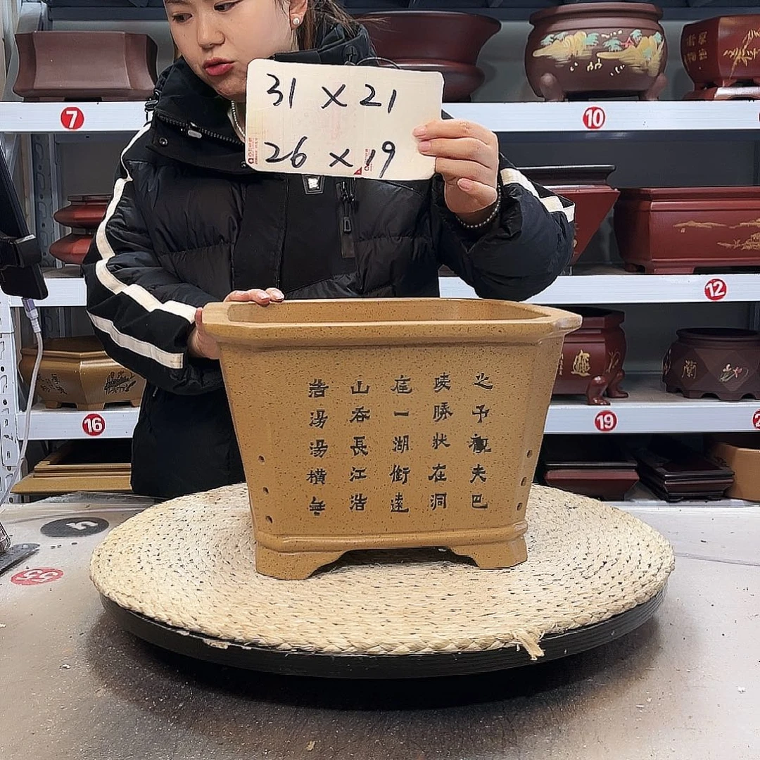 花盆紫砂紫砂花盆