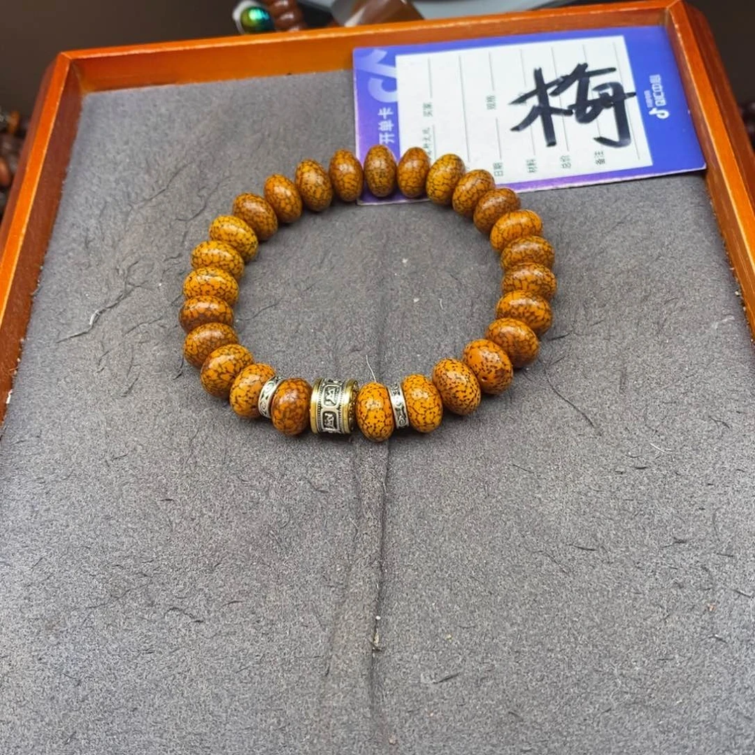 星月菩提吊坠冬*星月