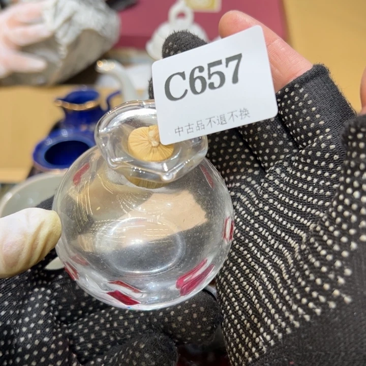 瓷器周边默认瑕疵1摇**儿