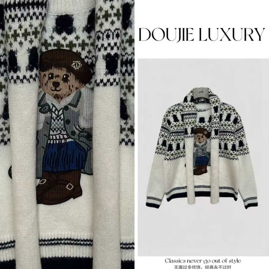 【兜兜】费尔岛 冬季小熊刺绣撞色圆领保暖套头毛衣 井6401A