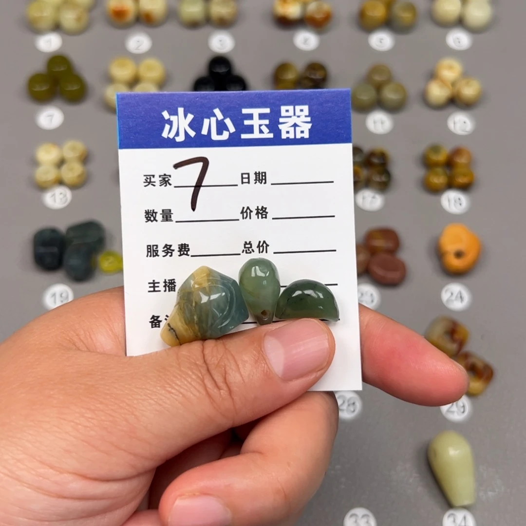 蛇纹石玉未镶嵌颈饰W***?裂款不退不换