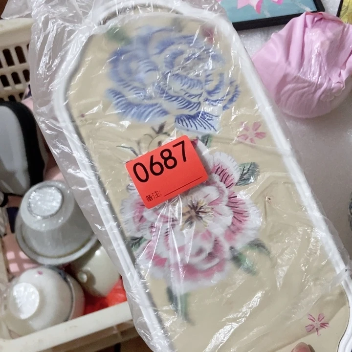 茶具微瑕，介意勿拍