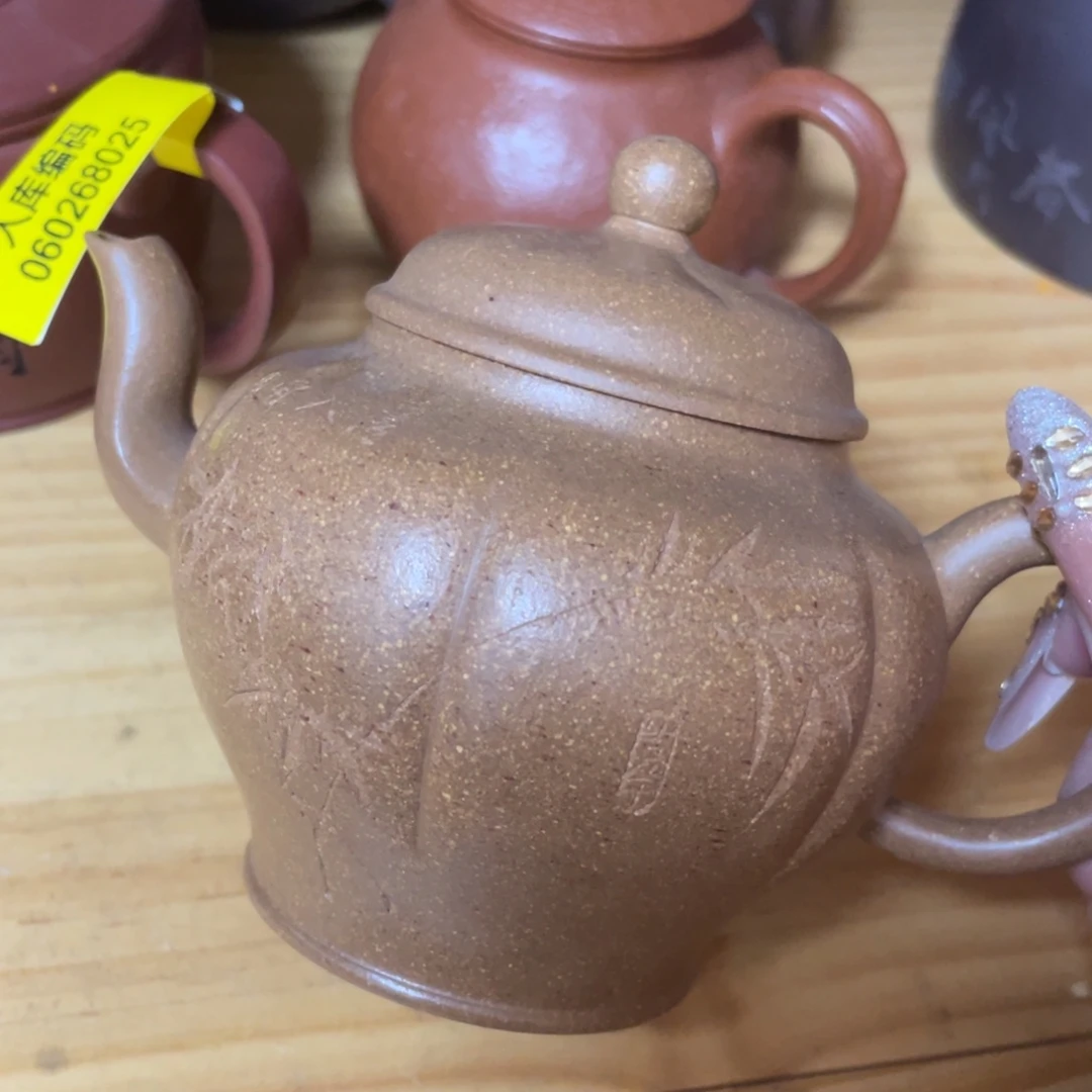 茶壶紫砂紫砂艺术作品