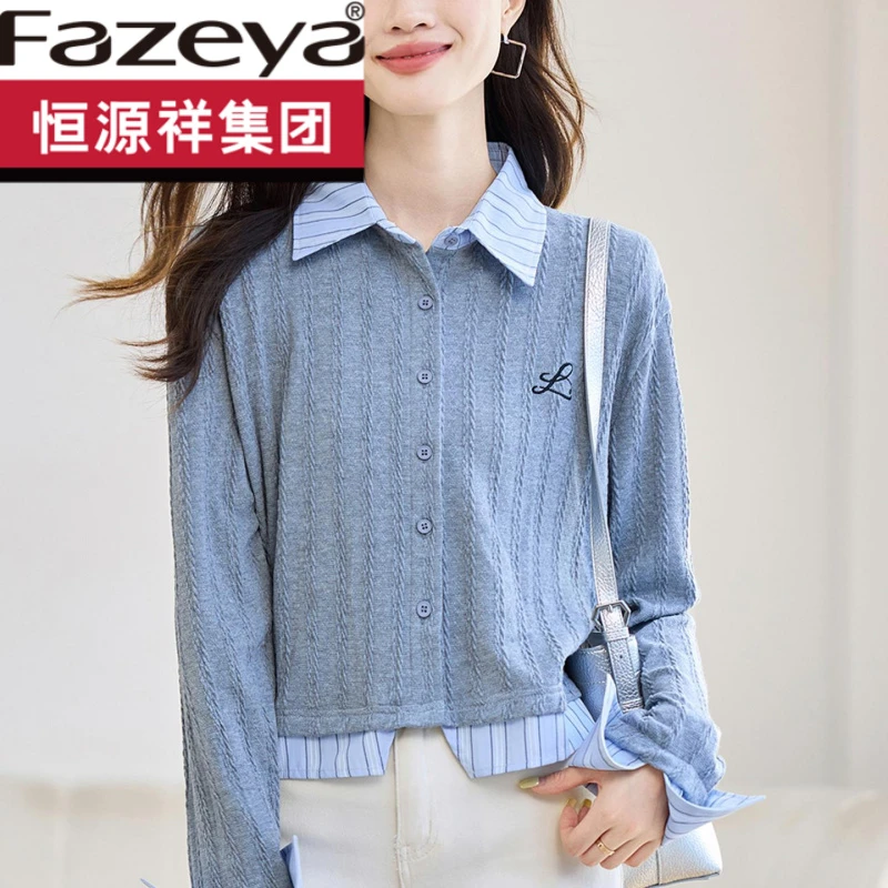 恒源祥集团彩羊衬衫拼接上衣女春秋短款针织开衫2025年新款气质时