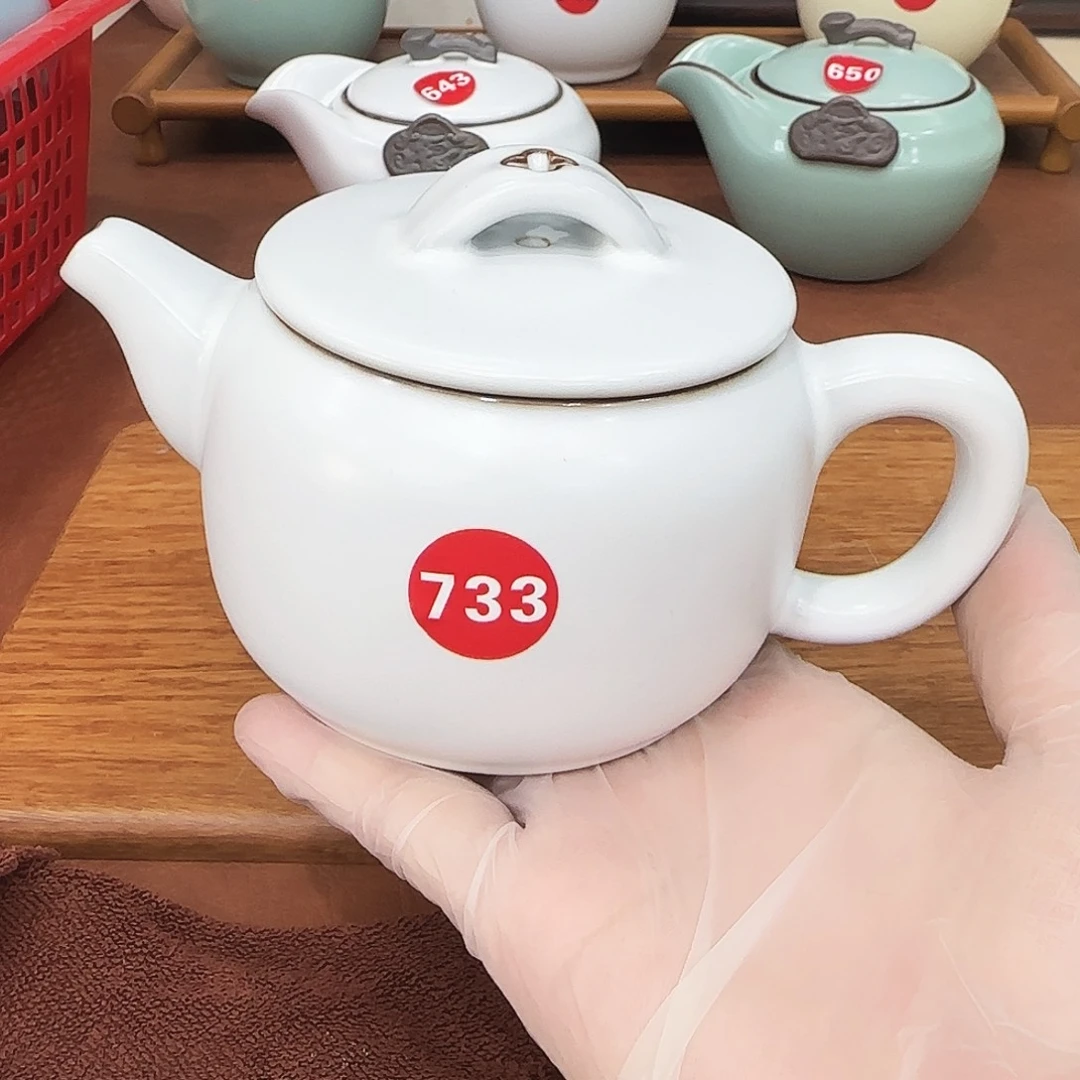 瓷片开播浮力，小微瑕。