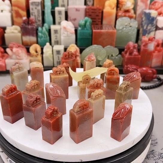 浔***韵青田石0000000000000