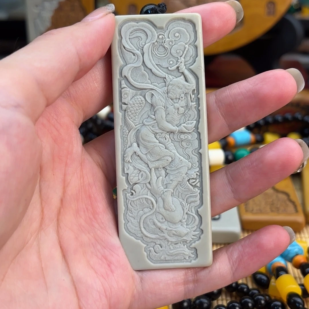 东北石5666699999999999999