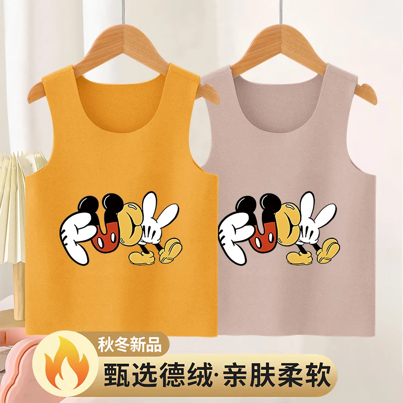儿童德绒保暖背心内穿秋冬男童马甲宝宝双面加绒内衣女童无痕吊带