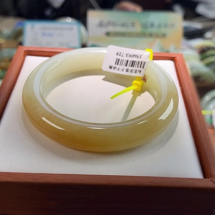 和田玉未镶嵌手镯糖白 55.5。46