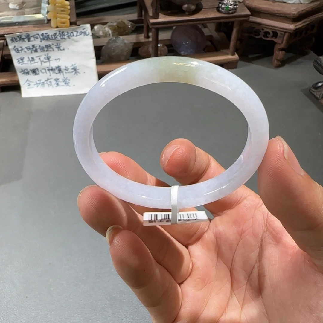 翡翠手镯未镶嵌52.7贵妃