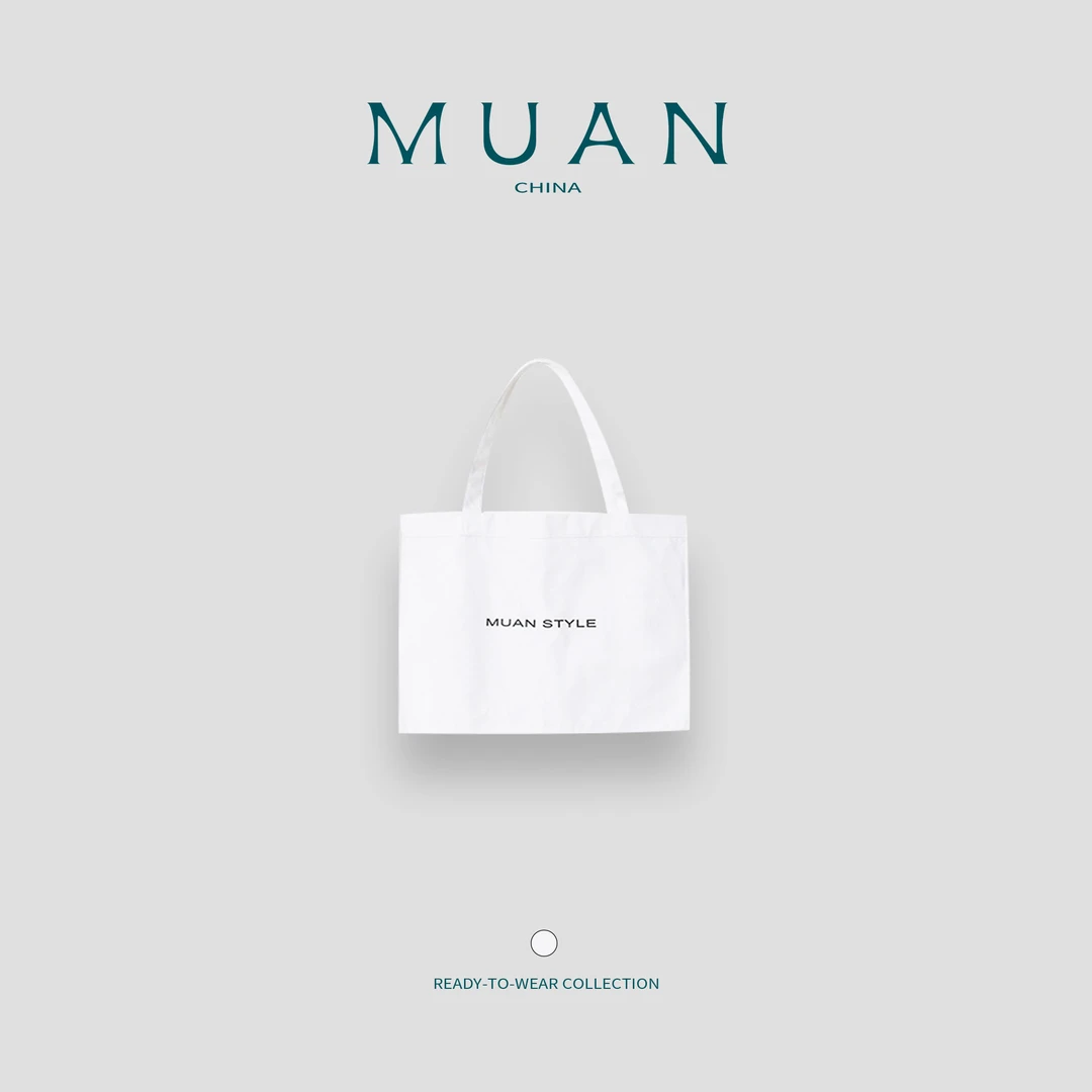 木岸MUAN:《经典白色帆布包》常规版 定制百搭白色水洗包DG3-6804
