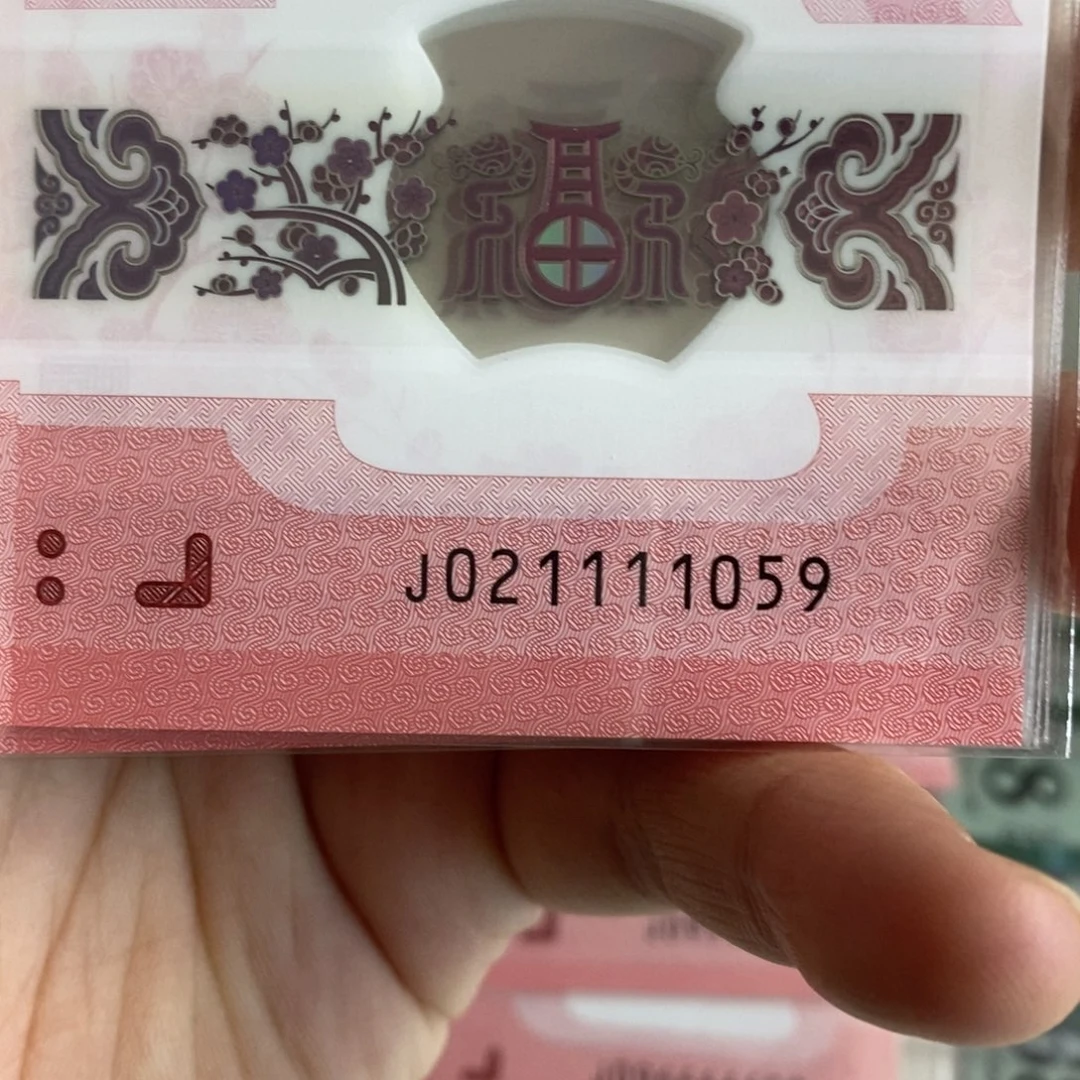 塑料1059。。。。。。。。。