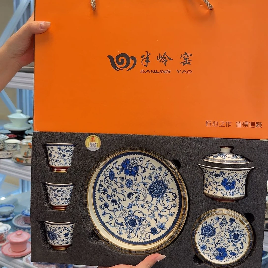我们都在努力着改变自己和