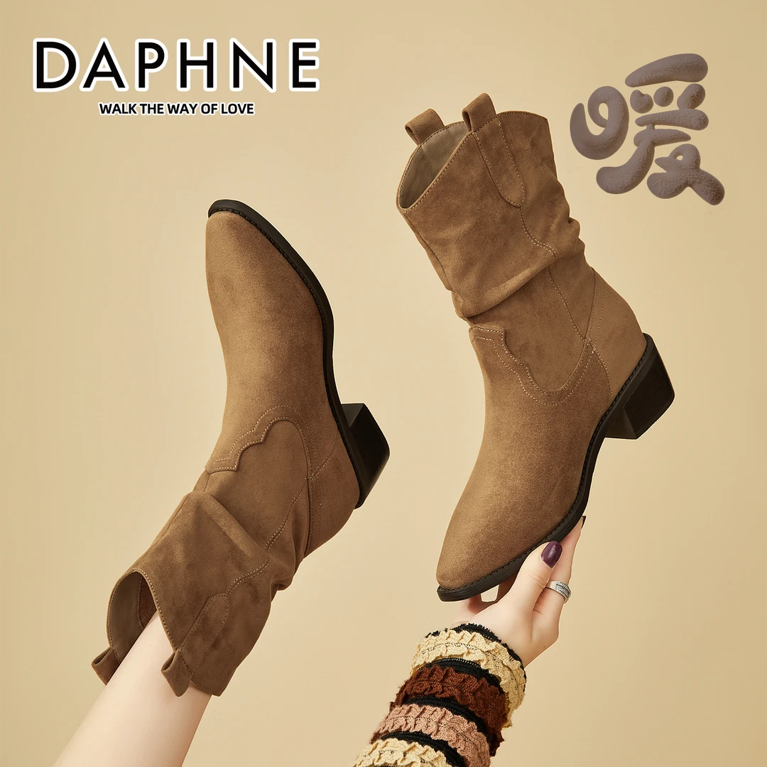 达芙妮卡其西部牛仔靴女2025加绒爆款复古粗跟堆堆靴增高中筒短靴