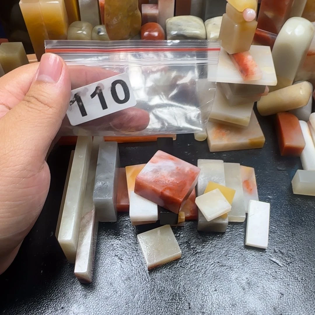 罹***歉老挝石老挝