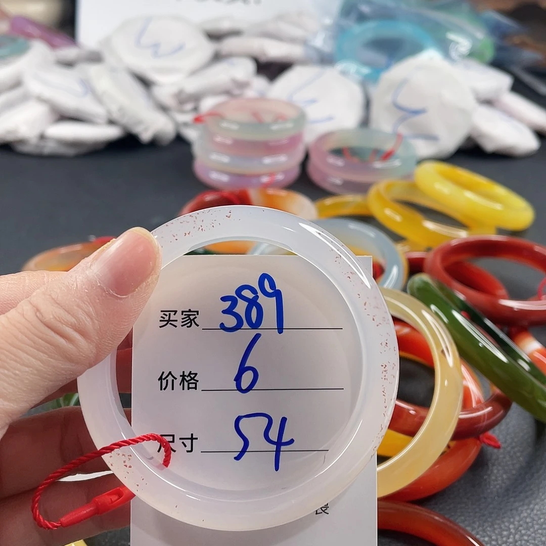 玛瑙/玉髓未镶嵌手镯