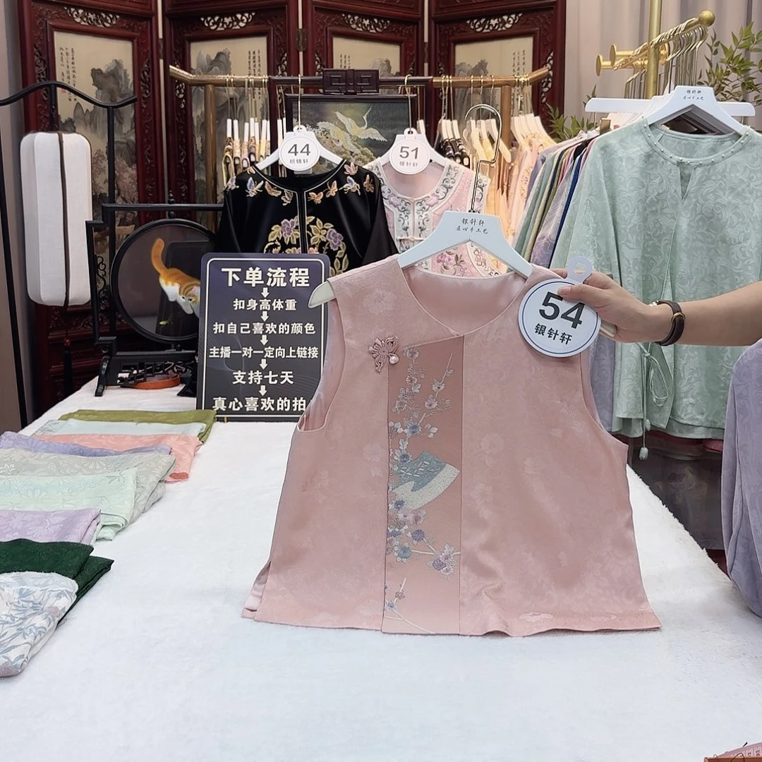 r***y非议和建议的原则和