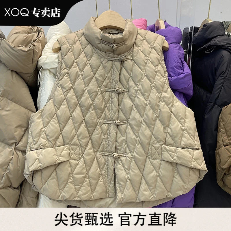 XOQ复古盘扣羽绒马甲外穿新款时尚宽松菱格立领90白鸭绒坎肩背心