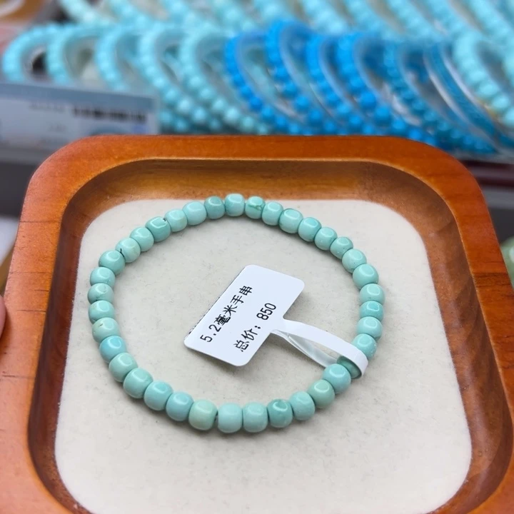 未镶嵌绿松石手链