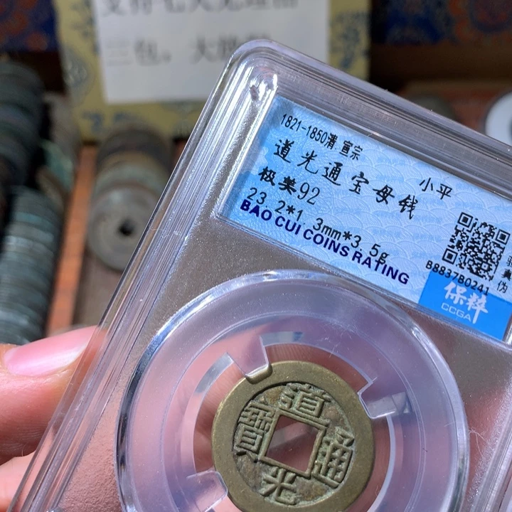 铜啊啊啊啊啊啊啊啊啊啊