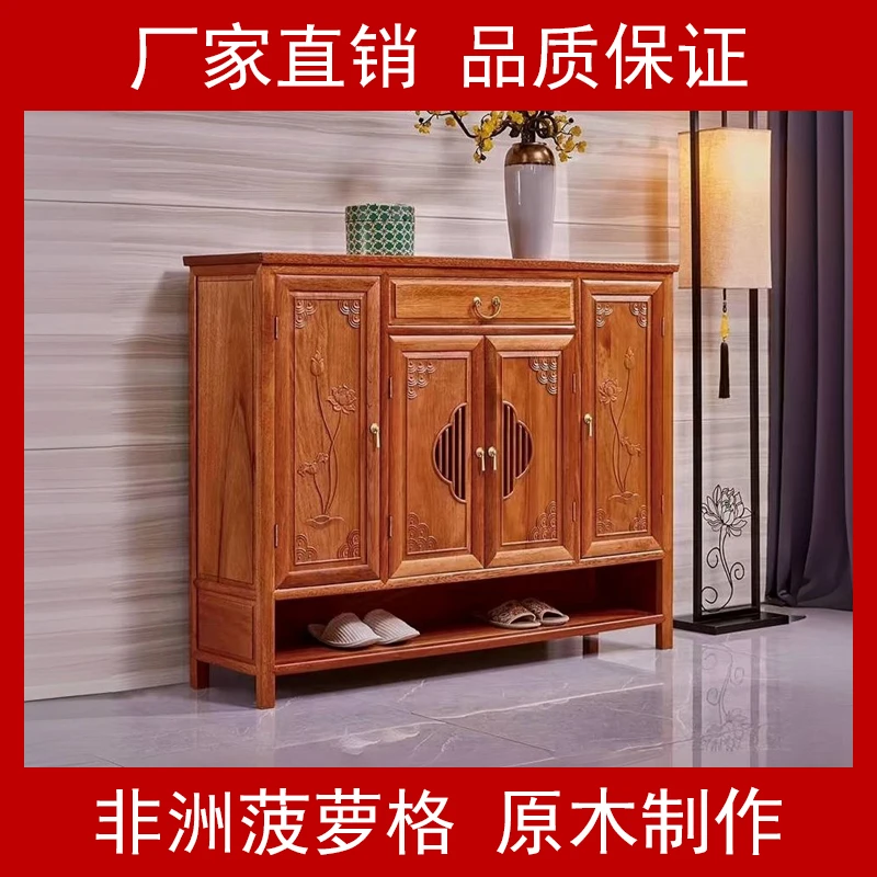 菠萝格木全实木鞋柜金花L木原木玄关储物柜新中式三门四门客厅