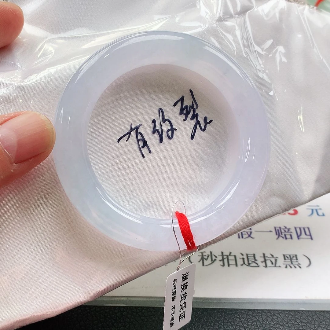 未镶嵌手镯翡翠健天然翡翠手镯