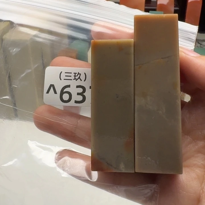 拾***堂寿山石其他老挝 老挝 老挝