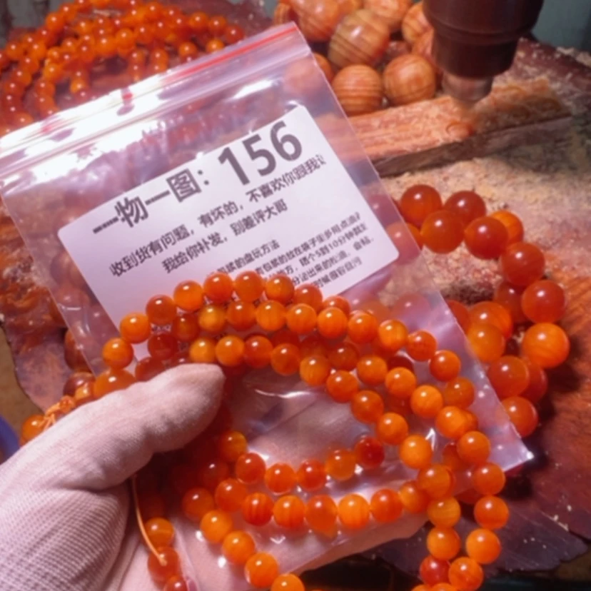 【闪购商品】松木（琥珀木）手串/手链