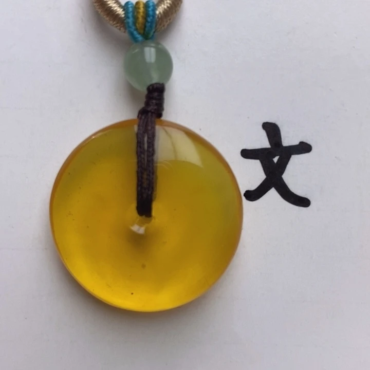 未镶嵌琥珀珠宝奇石15