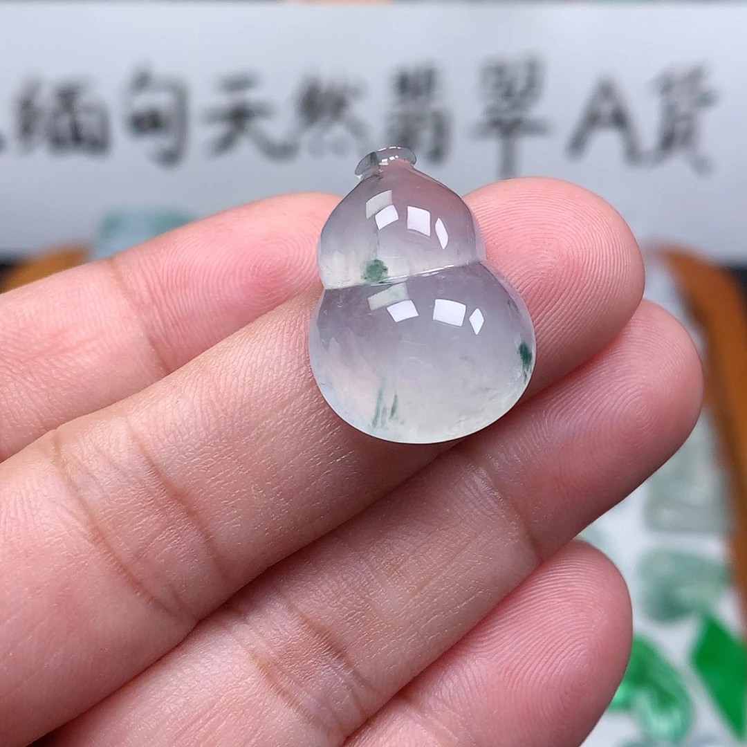 翡翠裸石缅甸天然A货翡翠冰种葫芦