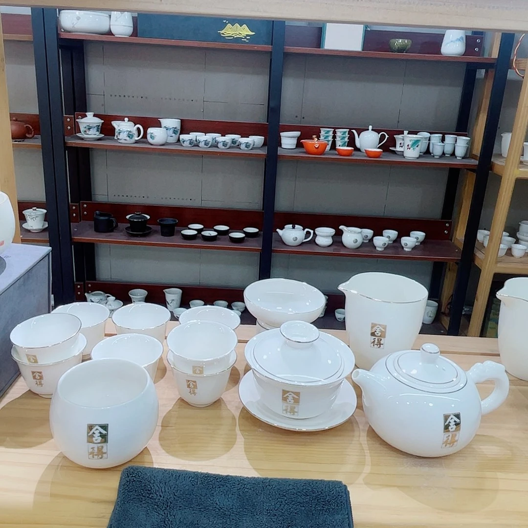 高端羊脂玉茶具套装